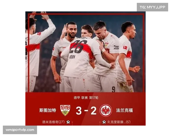 德甲赛季中段呈现新趋势 中游球队技术化打法崛起 德甲赛季中段呈现新趋势 中游球队技术化打法崛起