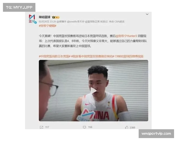 贺希宁全面数据贡献良多 攻防两端均发挥重要作用 贺希宁全面数据贡献良多 攻防两端均发挥重要作用